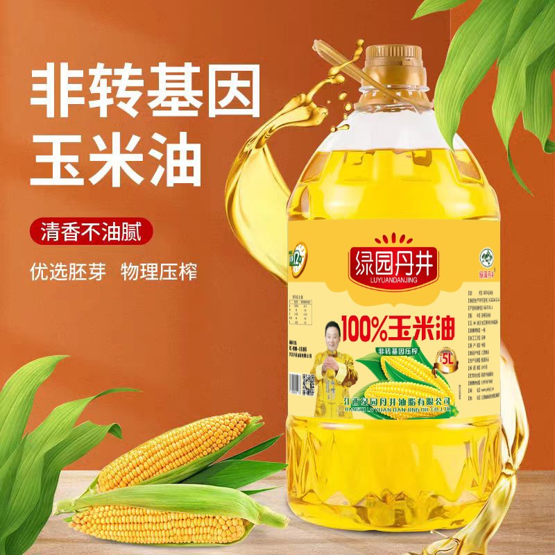 37000cm威尼斯 100%玉米油 5L