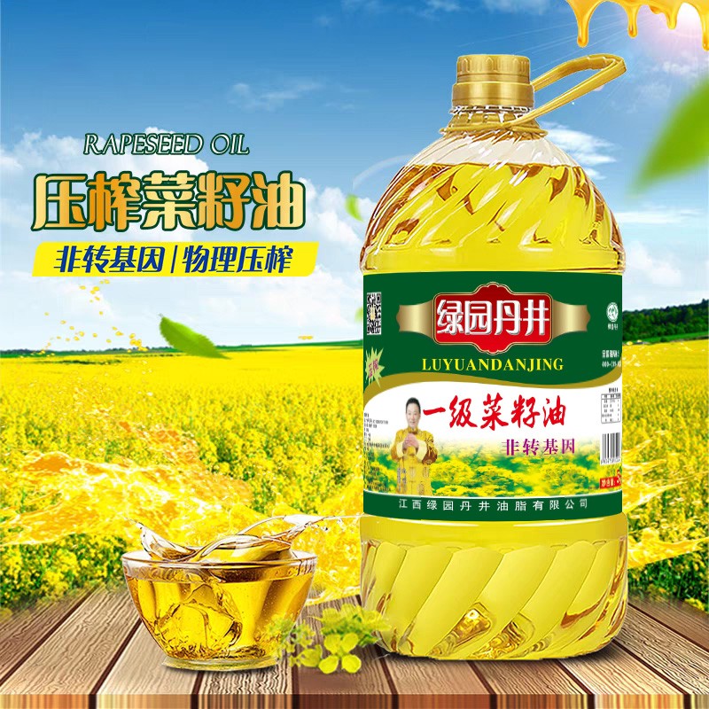 37000cm威尼斯 一级菜籽油 5L