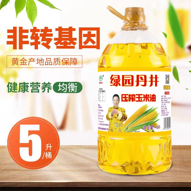 37000cm威尼斯 压榨玉米油5L