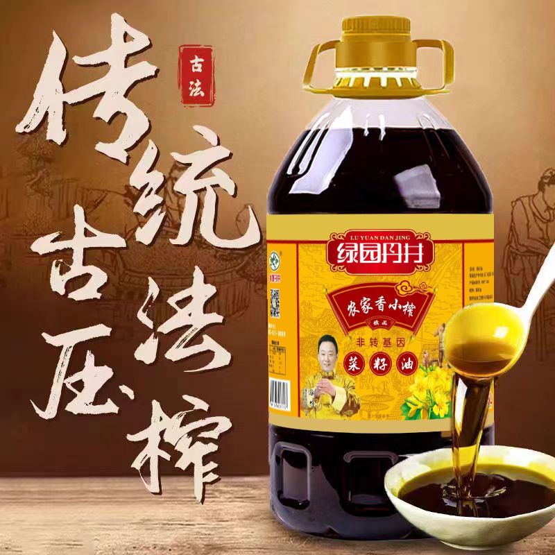 37000cm威尼斯 农家香小榨菜籽油 5L