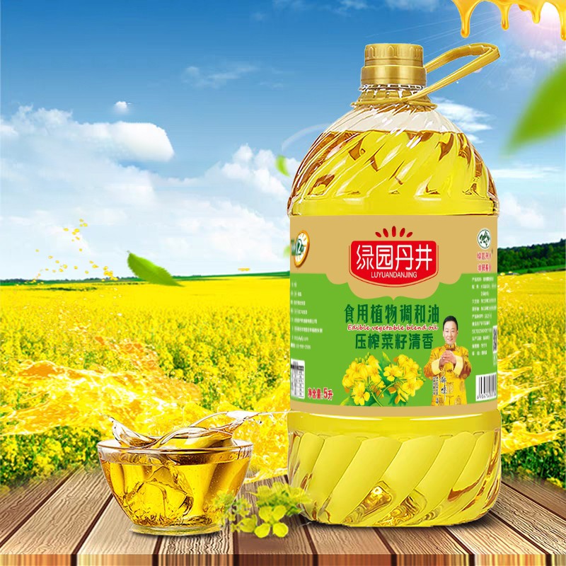 37000cm威尼斯 压榨菜籽清香食用植物调和油 5L