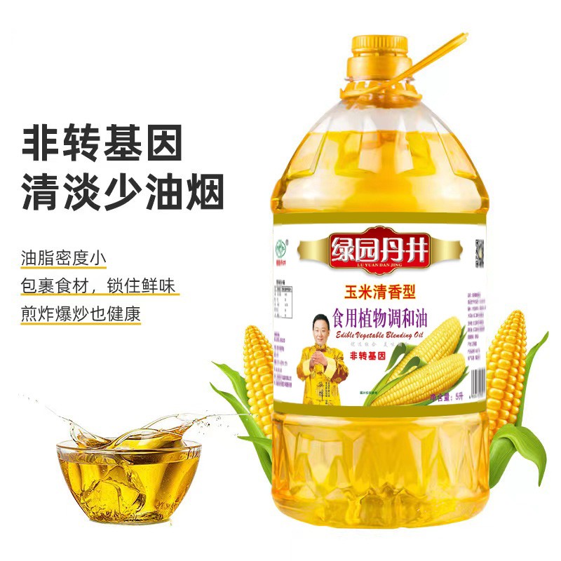 37000cm威尼斯 玉米清香型食用植物调和油 5L