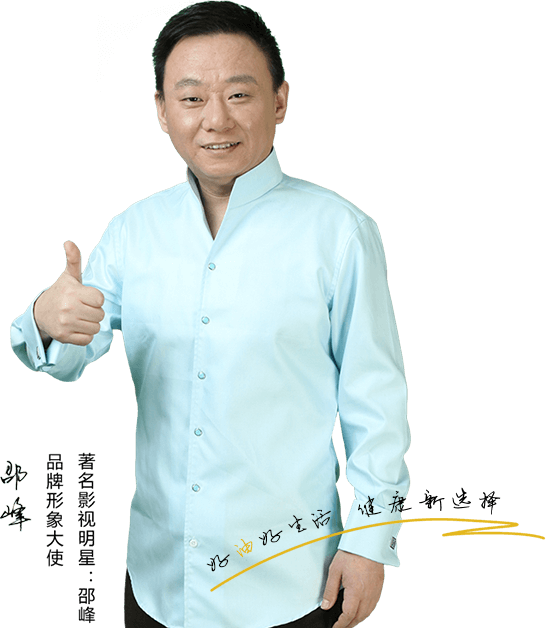 37000cm威尼斯