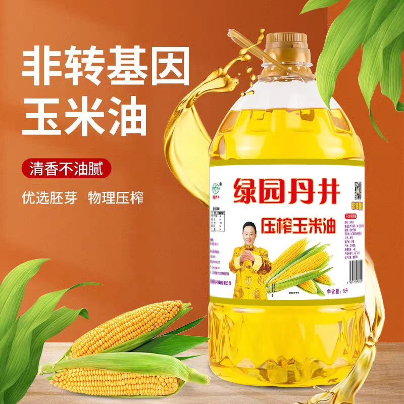 37000cm威尼斯 压榨玉米油 5L
