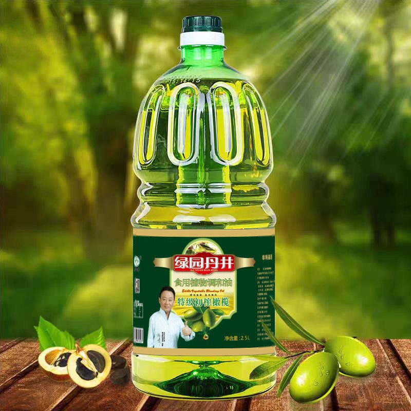37000cm威尼斯 特级初榨橄榄食用植物调和油 2.5L
