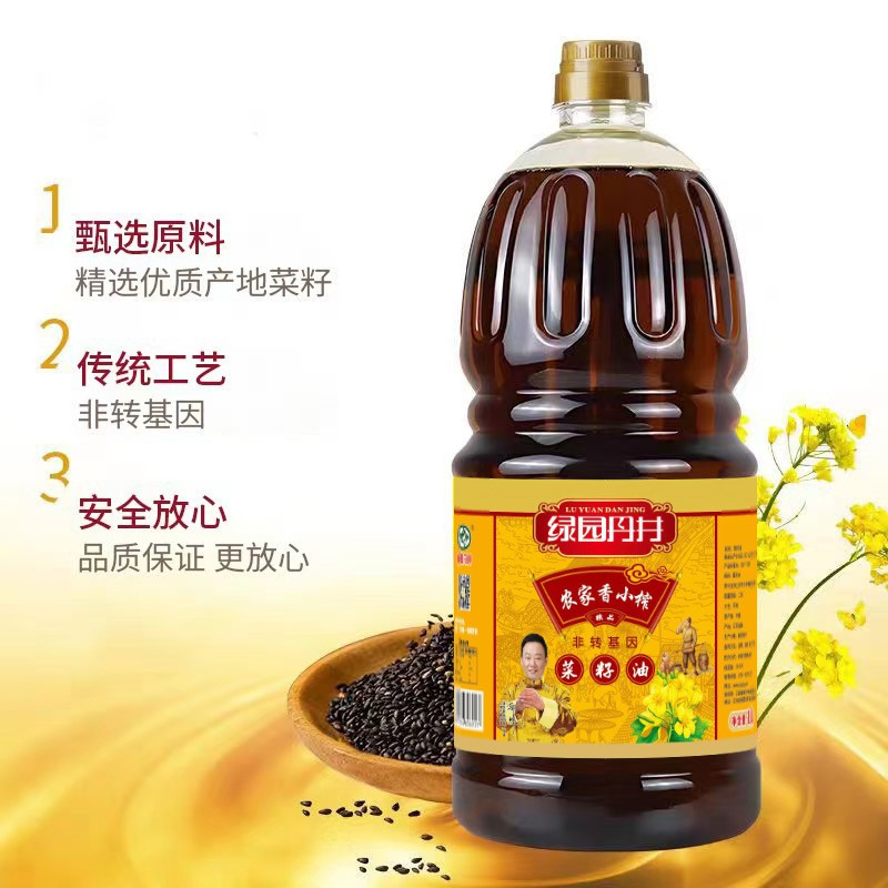 37000cm威尼斯 农家香小榨菜籽油 1.8L
