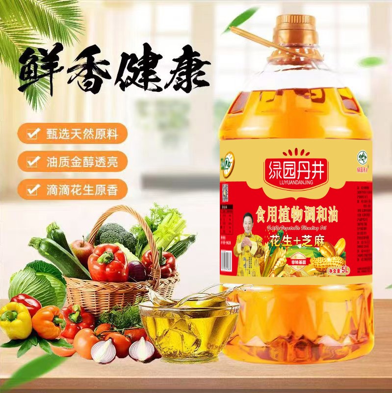37000cm威尼斯 花生+芝麻食用植物调和油5L