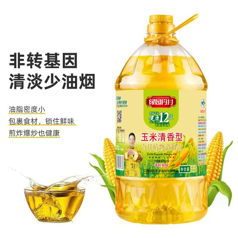 37000cm威尼斯 玉米清香型 食用植物调和油 5L